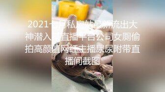 极品颜值大耳环美女啪啪按头深喉口交骑坐后入大力猛操呻吟诱人