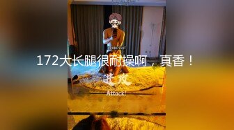 -蜜桃影像传媒 PMC-106 姐姐发春强上弟弟到高潮 李蓉蓉