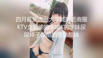 杭州气质性感的高颜值白领美女和上司酒店偷情啪啪,一字马站立式扛着大腿狠狠干,身材超棒,全力配合