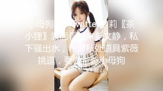 STP13273 老哥越南约了个高颜值苗条妹子再来第二炮 骑乘后入站立抽插大力猛操非常诱人