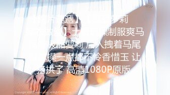 麻豆传媒 ly-036 隔壁尿尿声让我欲罢不能-唐允儿