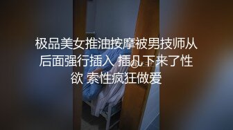 捆绑轻调老婆