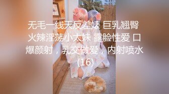 蜜桃影像PME191情欲按摩师的深入服务