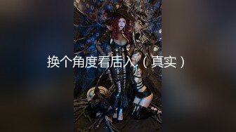 两个兼职美女模特被色魔摄_影师诱惑脱光光了玩3P