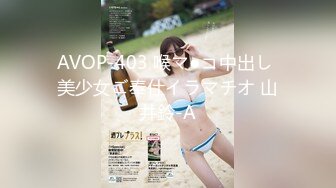 果冻传媒91KCM-151职业色影师诱惑少女拍裸照