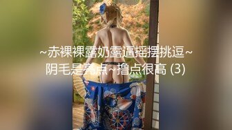 ：《极品反差✿淫妻泄密》真实骚妻纯肉便器！推特网红NTR顶级绿帽奴【色小敏】，户外露出啪啪3P被绿主肏怀孕