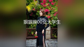 ✿91制片厂✿ KCM089 出差偶遇兄弟老婆发生