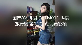 STP28378 【不不不不知道啊】可甜可欲~音乐系才女~特写全裸扣B！万年套路婊，终于扛不住，全脱了，罕见收藏不要错过！！！ VIP0600