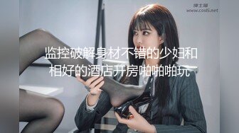 ❤️【精品】《活动优惠隐藏版大尺优惠》冷冷圣诞让吃掉暖暖的凯西马铃薯刚刚好