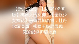 童谣是个搞笑女 (2)