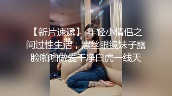 后入牛仔裤小骚妇