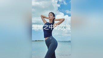 疯狂推荐✅女神『楚妹』首次带闺蜜下海~激情诱惑！撸爆！九头身极品身材，芊芊美腿一字马