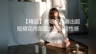 (中文字幕) [DASD-696] 把美女大洋马英语教师姐妹催眠洗脑变成变成渴求我肉棒的淫荡女人