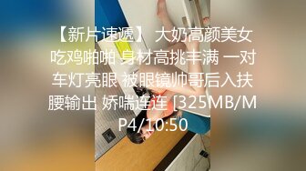 蜜桃传媒 pme-239 不伦媳妇为了地位色诱公公-艾玛