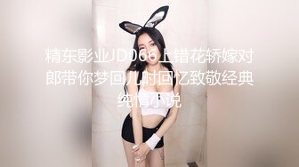 单位里公交车级别的漂亮少妇和男人偷情，孩子打电话过来 谎称在做美容！对话得知她已被单位多人干过 (1)