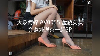 STP33220 極品尤物！眼鏡美少女！情趣耳朵眼鏡！被頭套男3小時輸出，翹起屁股求操，表情很是享受