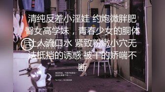 《网曝热门事件❤️震精》露脸才是王道！极品高颜江大校花【林雅儿】不雅私拍，黑丝美足商场试衣间口爆足交极度反差