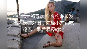 tina_甜仔 - 诱人灰丝