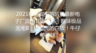 极品黑丝美腿女友近距离抽插特写无套爆射超多牛奶般的白浆超强视觉冲击