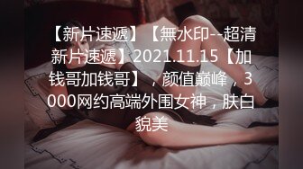 台湾第一女优吴梦梦. 无套系列 槟榔西施酒后乱性.麻豆传媒映画代理出品