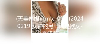 [miaa-701] 彼女が実家に帰省中、ヤリマンで有名な「彼女の親友」に杭打ちピストンで中出し射精させられ続けた絶倫の僕 森下ことの