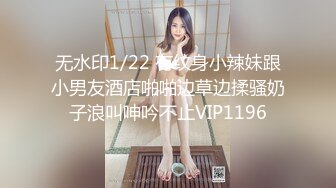 STP30592 推荐！新下海气质女神【筱兔】疯狂自慰！白浆流不停好骚！肤白貌美大长腿，眼神里全是春情萌动，太刺激了