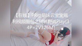 【新片速遞】 ❤️√极品巨乳骚货穿连体丝袜找炮友！主动吃鸡深喉 骑乘后入被摁在床上使劲抽插 无套内射 