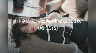 一脸骚样女仆装极品颜值美女，脱下丁字裤咬在嘴里