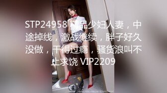 推特博主AMEI高能约炮调教18岁大二女学生