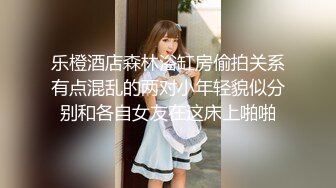 8月新流出私房大神极品收藏商场女厕全景后拍系列黑裙松糕鞋美女窜稀高清无水印原版