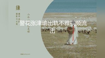 【本站推荐】最新微博超女神『月暖如梵音』大尺度性爱私拍流出 完美露脸