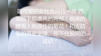 极品反差婊极品神颜美女与炮友爱爱，能艹到此等美人简直做鬼也风流！