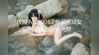 论坛地址 2048.icu黑丝美腿伪娘安德还是如此妖娆