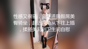 餐厅女厕偷拍 美女服务员还是粉嫩粉嫩的