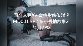 ✿反差学妹✿校园女神〖羞羞兔〗稚嫩邻家少女穿上黑丝媚红女仆裙装让我尽情玩弄她 大长腿美少女清纯与风骚并存