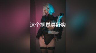 STP27433 ED Mosaic 素人美容师的首次3P初体验 VIP0600