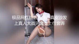 ❤️❤️纹身黑丝极品小骚妹 揉奶玩逼各种体位放肆抽插骑乘后入啪啪草的表情丰富