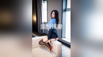 西安少妇后入有认证