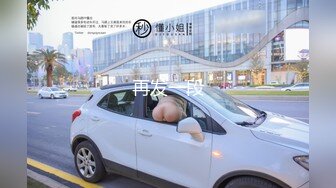 云盘露脸泄密！高颜清纯E奶肥臀反差妹【石高慧】不雅视图全集，还求爸爸肏，对话淫荡，可惜了被个纹身肥猪佬各种蹂躏 (9)