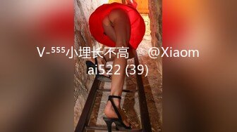 FLIXKO-MFK0080 麻豆传媒 淫乱住宅成为奴隶的妻子