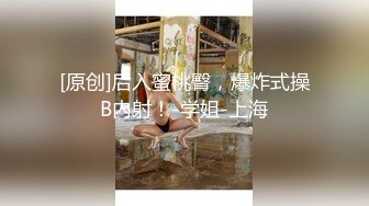 高颜值瑜伽女神！黑丝美腿做瑜伽动作！掏出白嫩奶子 多毛肥穴特写 掰开看洞很紧致