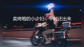 清晰拍摄道具+后入玩弄97小母狗