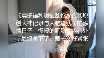 后入大屁股母狗，寻保定女！