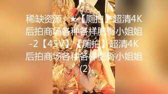 STP27626 91YCM-23 给领导安排给少妇▌吴凯彤▌口交胸推弹软肉体肏穴真带劲 白虎榨汁一条龙服务 VIP0600