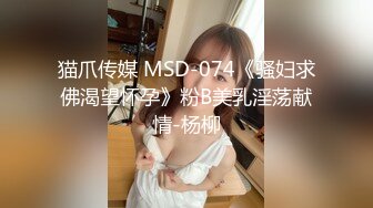 QQOG-042 小敏儿 反差学妹床上的另一面 扣扣传媒 x 91Fans