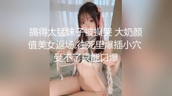 胖哥探花美腿大白靴高端外围小姐姐，吸吮口交用矿泉水冲了逼，扶着屁股站立后入，躺在沙发主动骑乘猛操