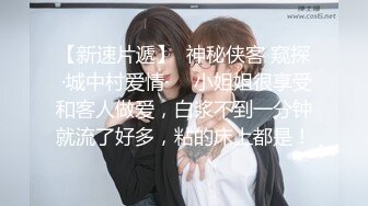 《顶级劲爆☀️订阅精品》浪漫主义上海留学生身材娇小翘臀媚洋女【Asya】私拍~恋上大肉棒日常各种唯美性爱野战主打一个激情开放 (4)