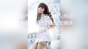  2024-06-18 星空传媒XKVP-042背着未婚妻偷情淫荡少妇