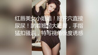 美容院女厕猥琐老板暗藏摄像头 偷拍多位美女顾客嘘嘘 (2)