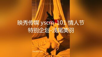 「第一次不愿意跟阿姨无套插入吗？」处男君与人妻熟女最棒的破处男性爱 椿原美优